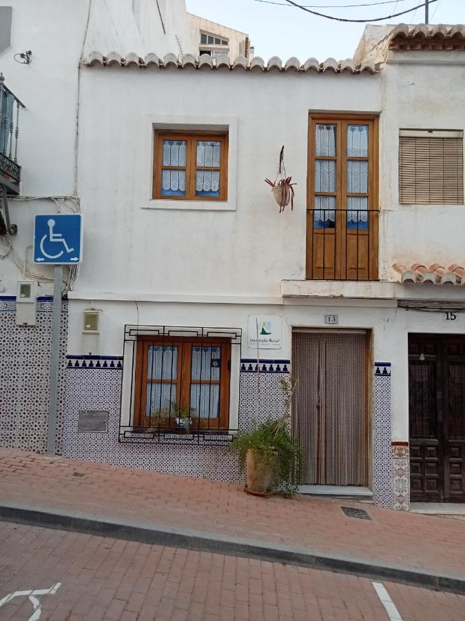 Casa Con Encanto, Escapadas Romanticas サロブレーニャ エクステリア 写真